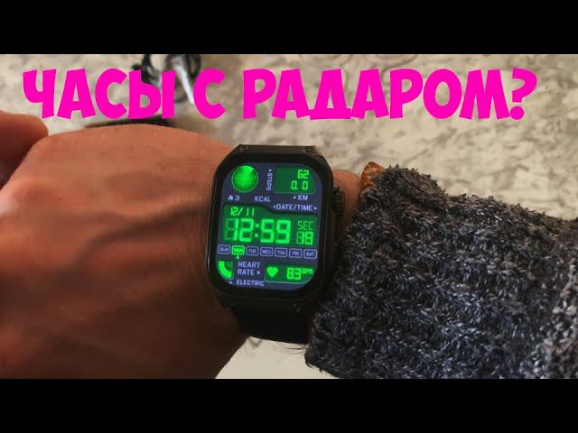 УМНЫЕ СПОРТИВНЫЕ ЧАСЫ HAYLOU S8 ДО 3000Р смотреть онлайн