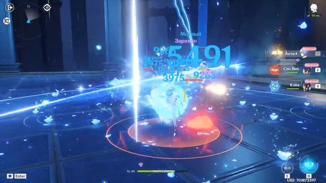 ВПЕЧАТЛЕНИЯ ОБ АЯТО! ОН БЕСПОЛЕЗЕН!(МНЕНИЕ jEKIUSS\ARRA)l Genshin Impact 2.6 смотреть онлайн