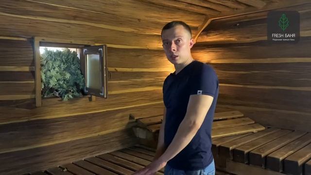 Обзор крутой бани! Беседа с владельцем! Какие ошибки? смотреть онлайн