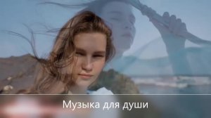 Kamro - In My Mind (Arkadiy Trifon Remix)