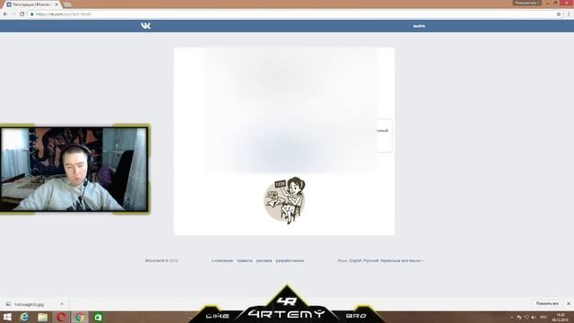 НОВЫЙ СПОСОБ СТРАНИЦЫ БЕЗ ИМЕНИ И ФАМИЛИИ В ВК БЕЗЫМЯНКА БАГИ И СЕКРЕТЫ ВКОНТАКТЕ 2017 смотреть онлайн