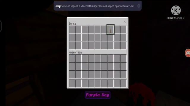 poppy play time в Майнкрафте. смотреть онлайн