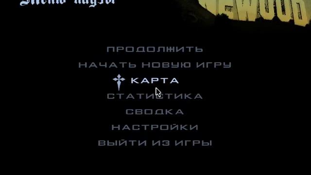 gta санандрес где можно найти базуку(ракетницу) смотреть онлайн