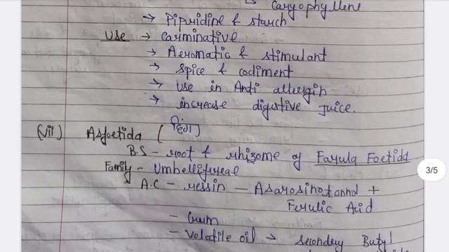 Carminative and GIT regulators handwritten notes D pharmacy 1st year смотреть онлайн