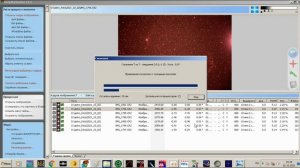 Астрофото это диагноз, или практика самодельного астросетапа