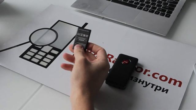 Texet TM-B206 - Распаковка и краткий обзор смотреть онлайн