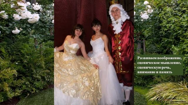Рекламный ролик объединения "Весёлая карусель" смотреть онлайн