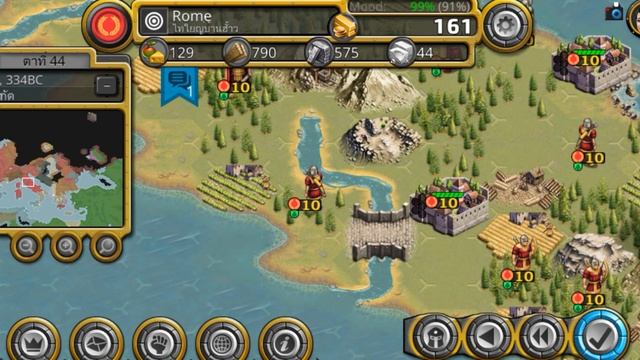 Demise of Nations mod map Rome empire war смотреть онлайн