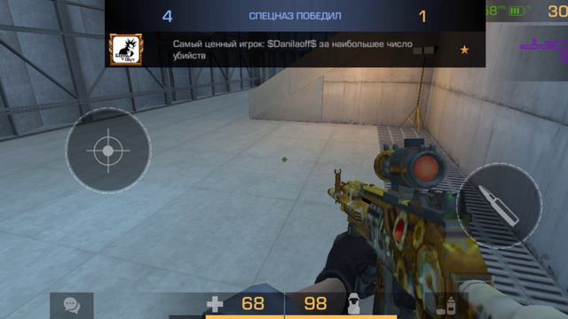 Мой Standoff 2 смотреть онлайн