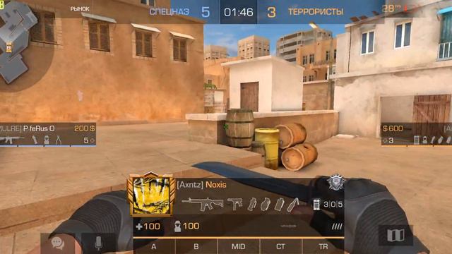 дуэль двух киберов смотреть онлайн