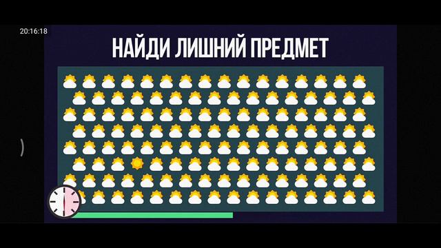 Напишите в комментариях где отличие смотреть онлайн