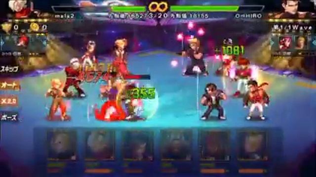 KOF98 UM OL arena Vs fire team+2 bro karaté 481k vs 554k смотреть онлайн