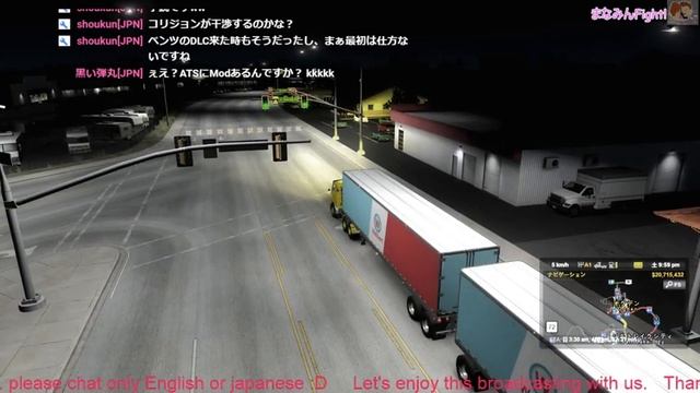 ATS ライブ配信　ユタ州をゆた～っと走る смотреть онлайн