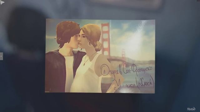 Life is Strange #2 эпизод 4 Родители :( смотреть онлайн