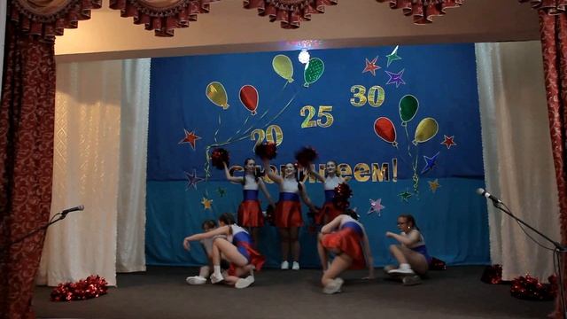 МБОУ ДО "ЦДТ" Отчетный концерт смотреть онлайн