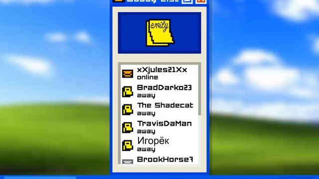 Пасхалка в игре Emily is away (JohnCena) смотреть онлайн