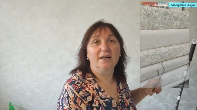 Ремонт не своим руками. Подводные камни ремонта, когда нанимаешь людей с авито. Наш опыт и ошибки смотреть онлайн
