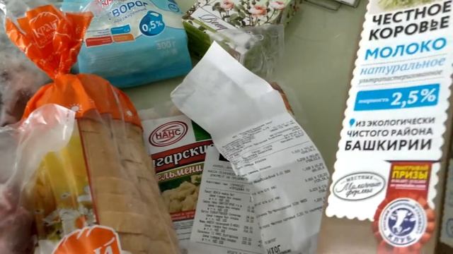 ★VLOG: Посылочки с Алиэкспресс/Что купили из продуктов/Готовлю рыбку Терпуг★