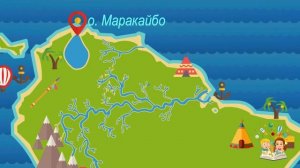 Южная Америка мультик