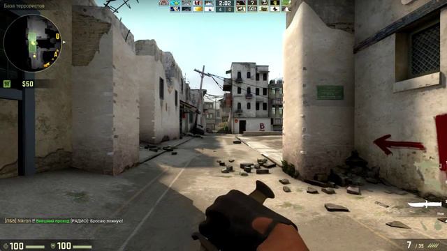 Day 2 CS:GO De_dust2 смотреть онлайн