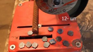 ✅ ТЕСТ 16-ти ОТРЕЗНЫХ ДИСКОВ ПО МЕТАЛЛУ ? НА 125 мм | КАКОЙ ОТРЕЗНОЙ КРУГ ЛУЧШЕ?!