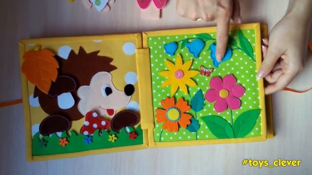 Развивающая книжка "Алиса". #Quietbook? смотреть онлайн