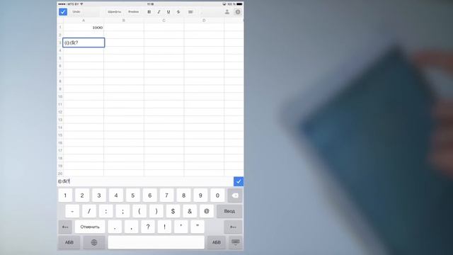 Google Документы & Таблицы | на IOS смотреть онлайн