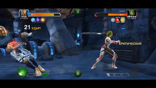 Все ютуберы по МБЧ врут. Разоблачение. смотреть онлайн