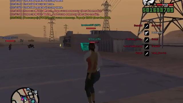 gta sa 2014 09 17 22 55 16 72 смотреть онлайн