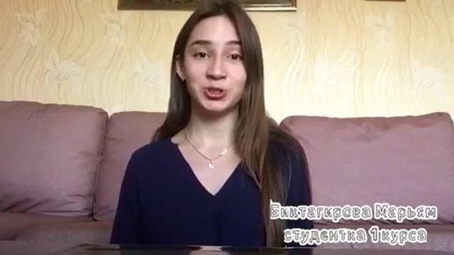 Психологическое консультирование и не врачебная психотерапия-1 смотреть онлайн