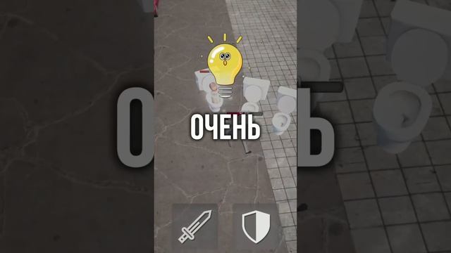 НОВЫЙ ЖЕСТКИЙ БОСС СКИБИДИСТ В ОБНОВЕ! #shorts #skibiditoilet смотреть онлайн