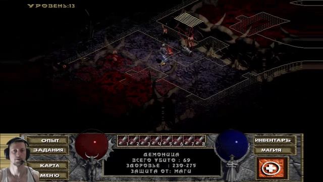 Diablo Hellfire играем за монаха сложность кошмар #12