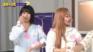 Шоу «Молчание Айдолов» с обаятельными Kiss of Life