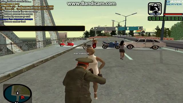 [GAMENIX RP] ИГРАЮ В РОЛИ ДЕВУШКИ :)) смотреть онлайн