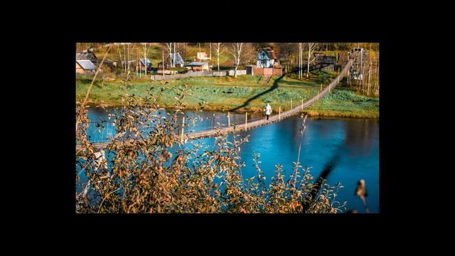 Город Губаха, Пермский край смотреть онлайн