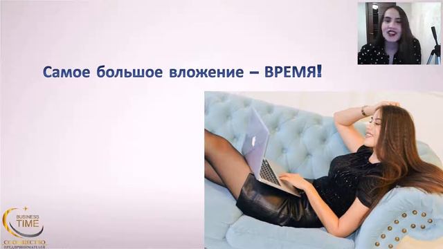 История Успеха. о.з. Золотой директор Гизатуллина Виолетта смотреть онлайн