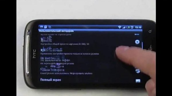 Djvu reader для андроид.Djvu reader EBookDroid