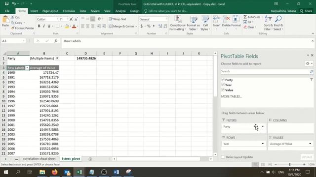 One Sample T-Test in Excel смотреть онлайн