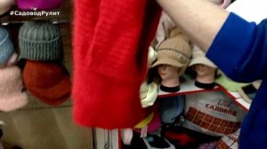 ?ЗИМНИЕ ЖЕНСКИЕ ГОЛОВНЫЕ УБОРЫ  ШАПКИ, БЕРЕТЫ, КЕПКИ, КОМПЛЕКТЫ. Рынок Садовод Москва. МОДА 2023.