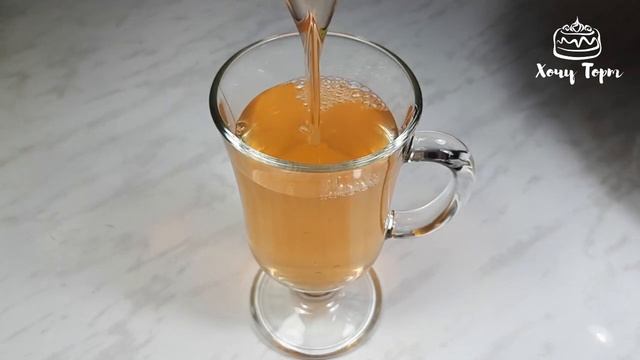 Веганская Кухня