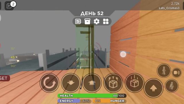 играю в ИКЕЮ🥰/с сухариком😄/ scp 3008 смотреть онлайн