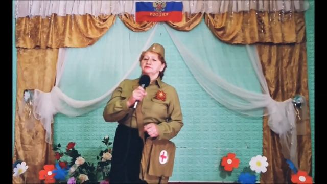 Вальс фронтовой медсестры смотреть онлайн