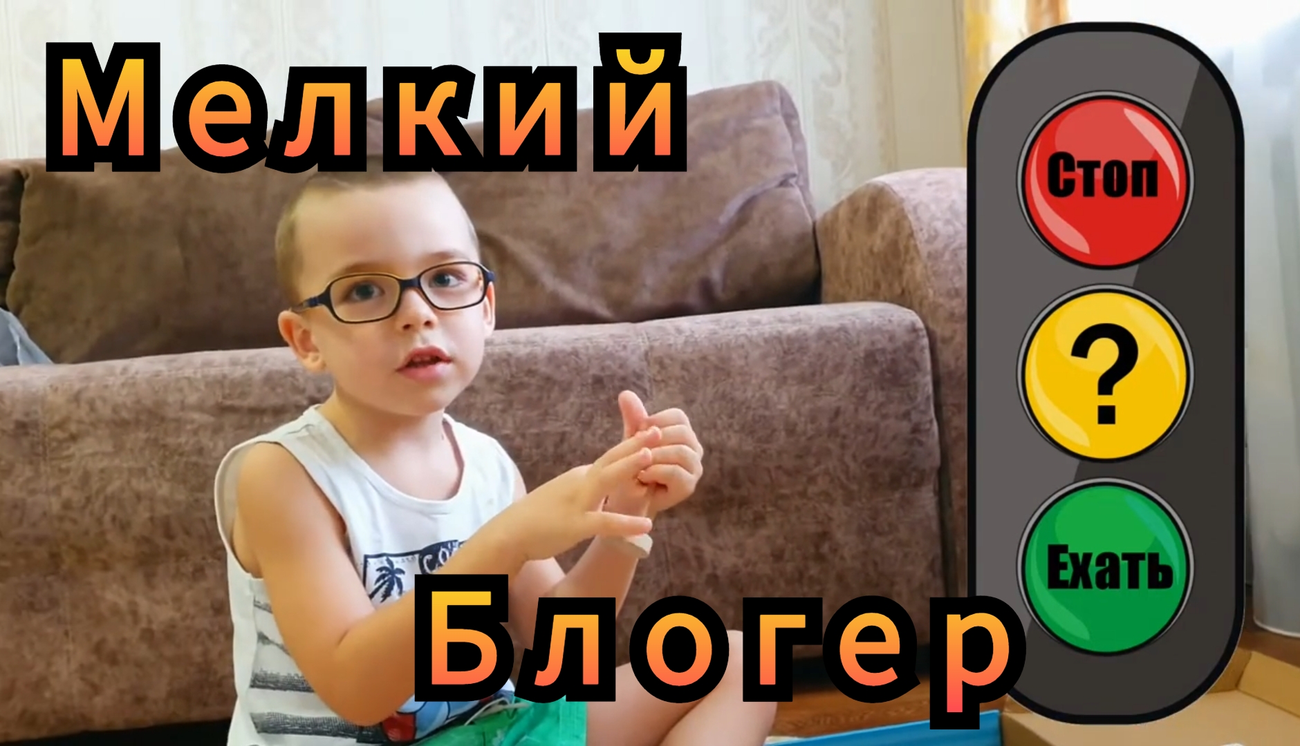 Деревянная дорога