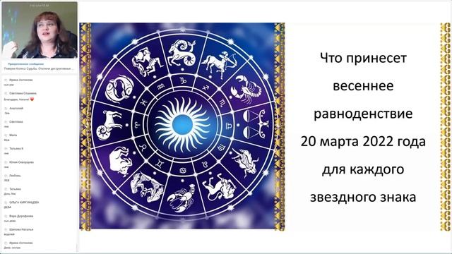 Как выйти из Темницы, покинуть царство Злыдней и изменить Судьбу? Натали Мэй смотреть онлайн