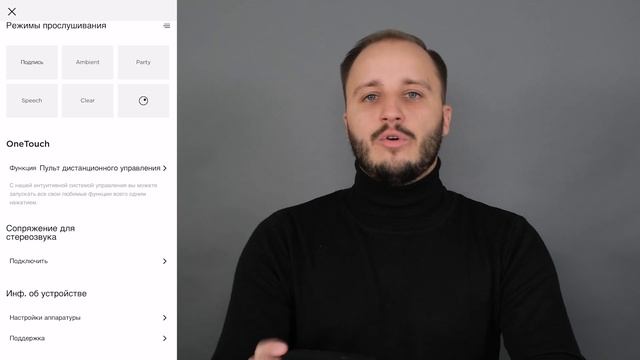 Обзор портативных колонок Bang and Olufsen: Beosound A1 2nd, BeoPlay P6, BeoPlay P2 смотреть онлайн