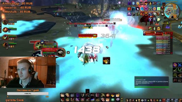 ТЕСТИМ САБ РОГУ ЗАБИТОГО НА РПБ 262 ИЛВЛ СИРУС