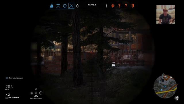 M.V. Что такое GHOST WAR смотреть онлайн