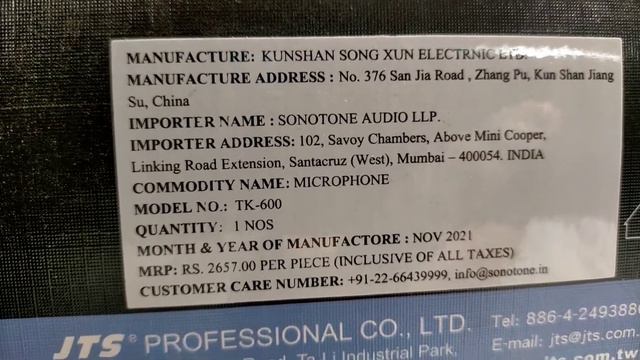 15000 का माइक भी फेल है इस के आगे #recording,#2022 ,#bestmiceophoneunder2000,#jts смотреть онлайн