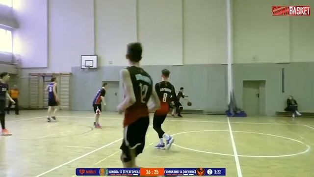 ЛЮБО 2020/21 Полуфинал TREKHGORKA PHOENIX смотреть онлайн