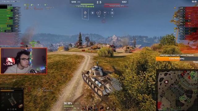 ИС | ПОЛУЧАЕМ ПЕРВУЮ ОТМЕТКУ | WOT смотреть онлайн